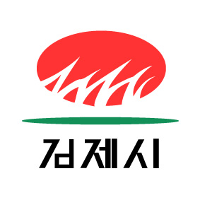 김제시청 홈페이지