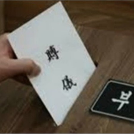 조의금-봉투-이름쓰는법