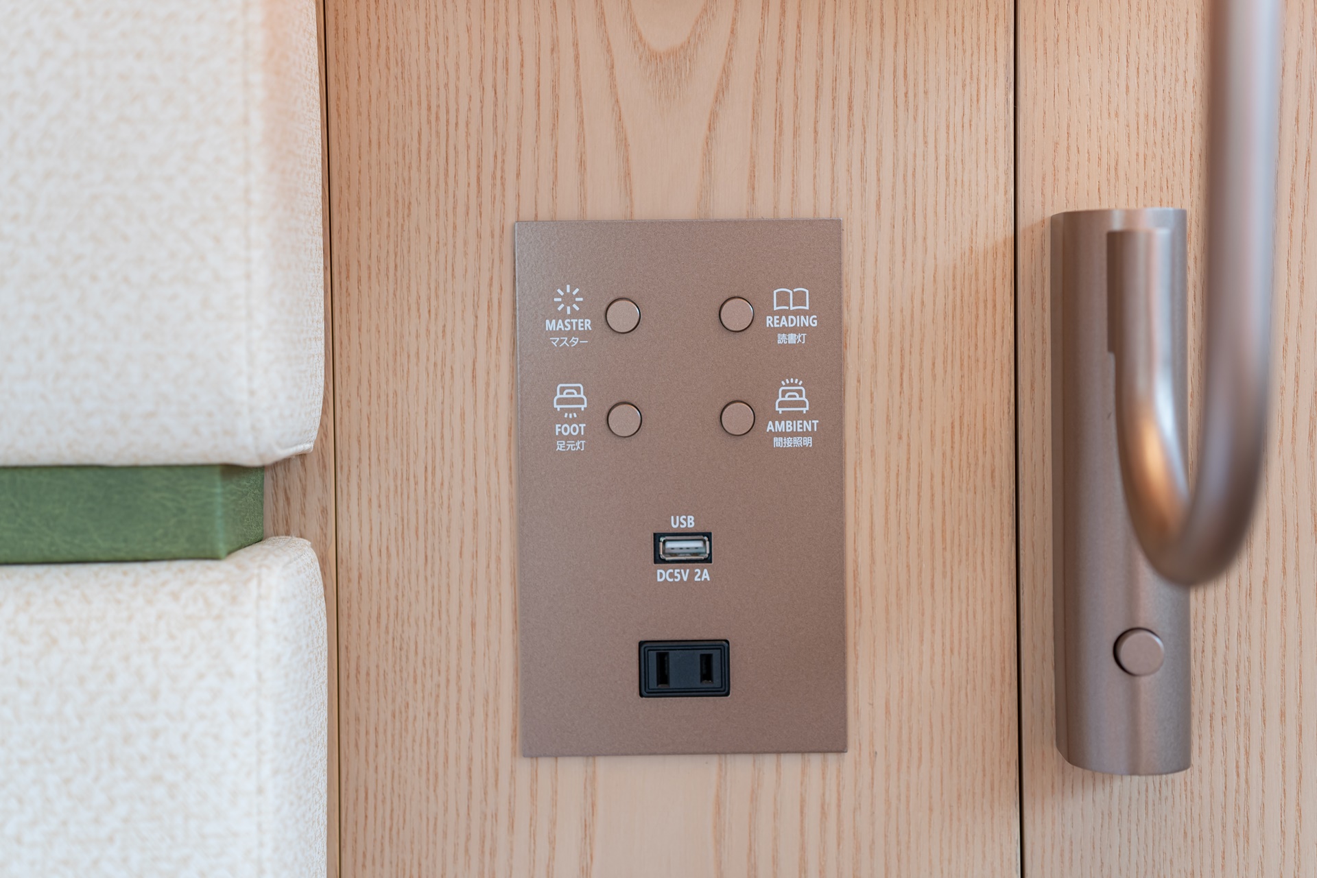 #더로얄파크호텔긴자 #긴자호텔 #도쿄호텔 #도쿄호텔추천 #도쿄여행 #도쿄2박3일 #TheRoyalParkHotelGinza #도쿄신상호텔 #더로얄파크호텔긴자6초메 #도쿄긴자