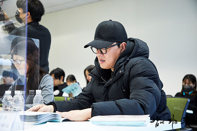 밤에 피는 꽃 드라마 줄거리 등장인물 웹툰 재방송 ott 시청률