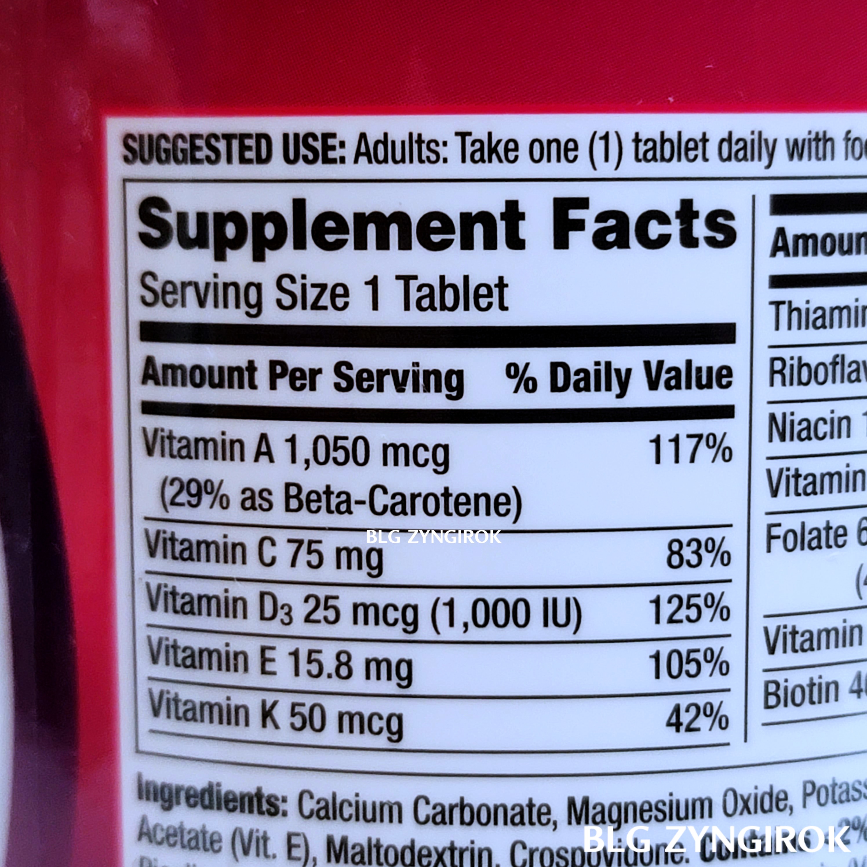 센트럼 여성용 멀티비마민 멀티미네랄 보충제 함량 모습이다.