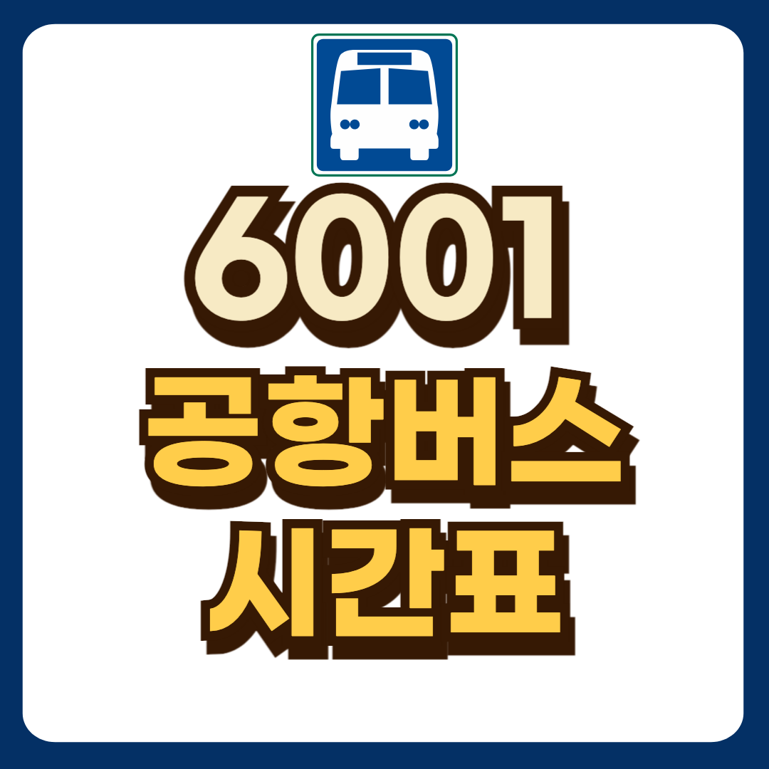 썸네일-입니다.