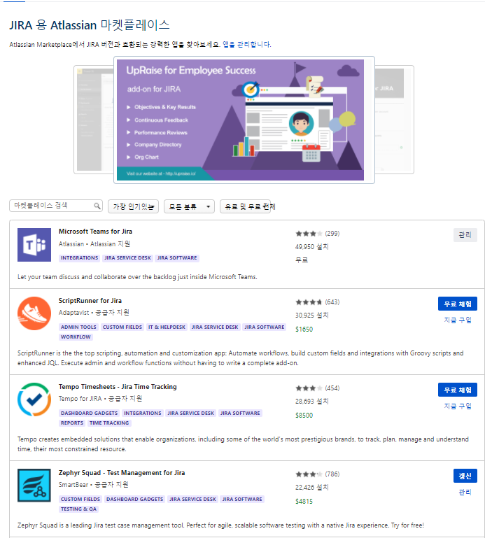 This is jira_guide_003