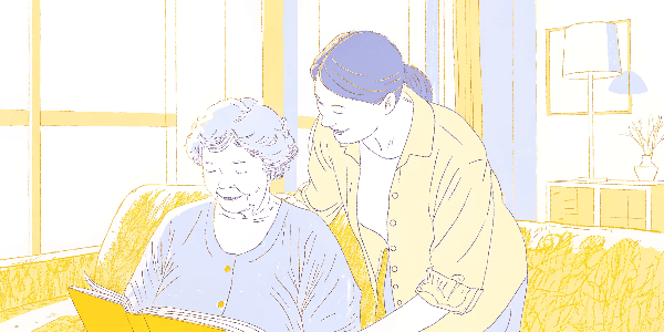 사회복지사