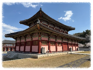 김해가야테마파크