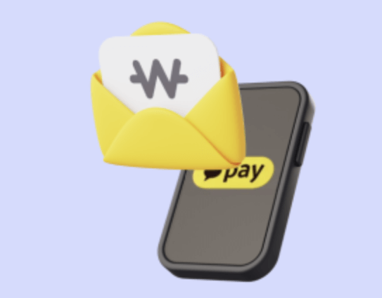 카카오페이 퀴즈