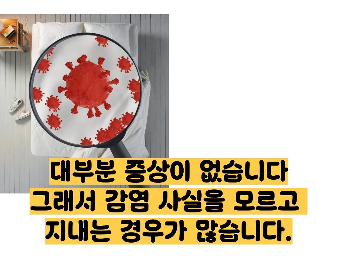 인유두종 바이러스 증상