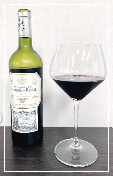 마르께스 데 리스칼 레세르바 