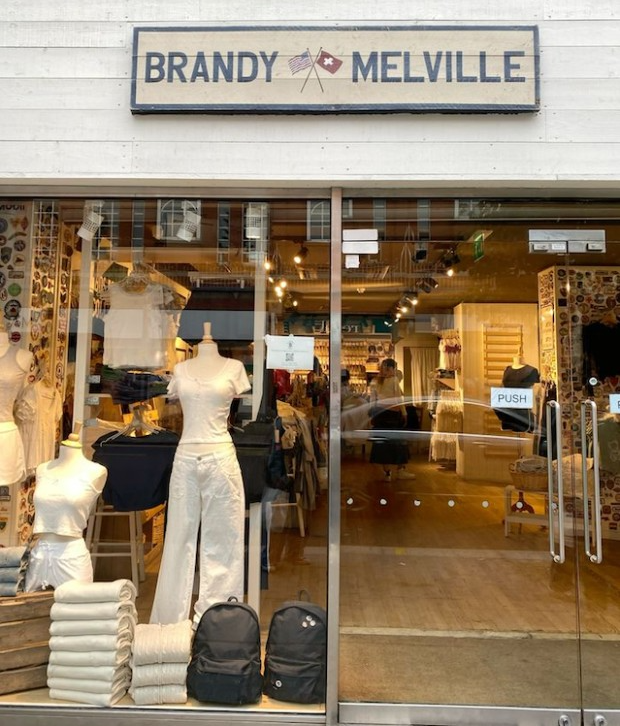 브랜디멜빌 성수 01