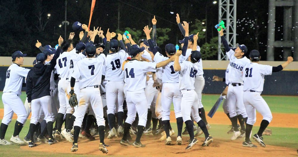 김해고-vs-경남고