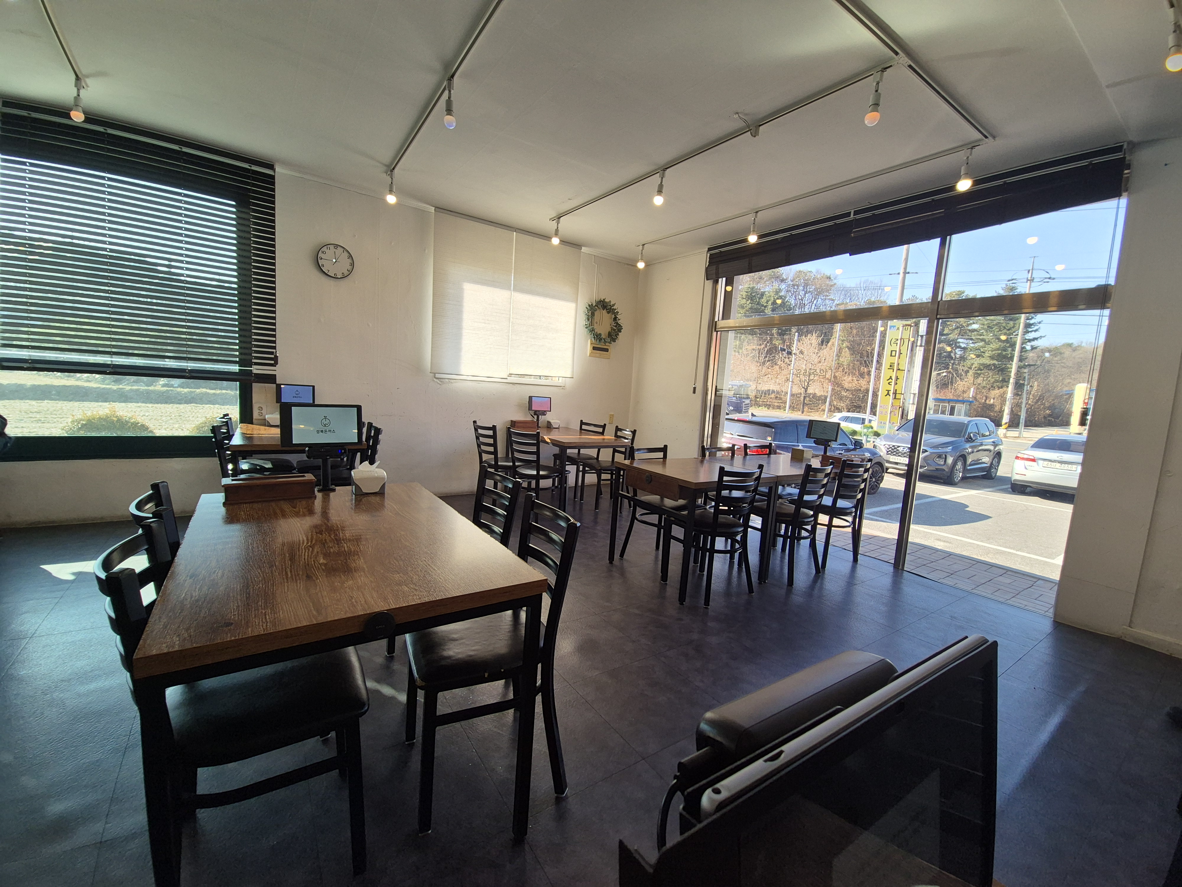 양주 수제 등심 안심 돈까스 맛집 <성북 돈까스>