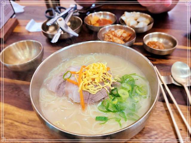 돈쭐내러 왔습니다 제주도 제주공항 제주 고기국수, 비빔국수 맛집