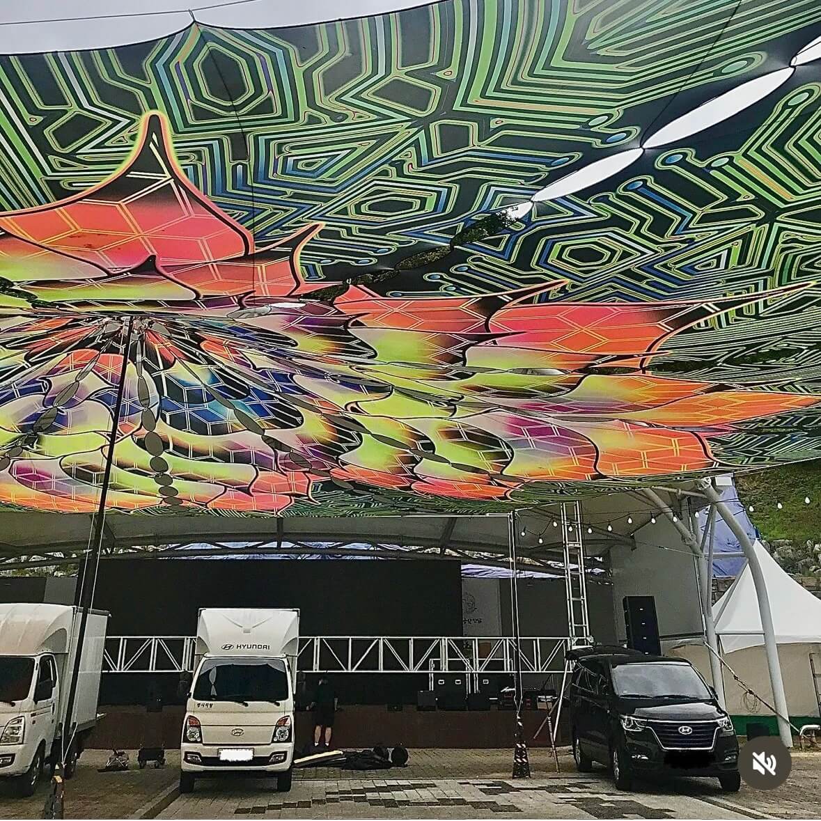 금산 삼계탕 축제