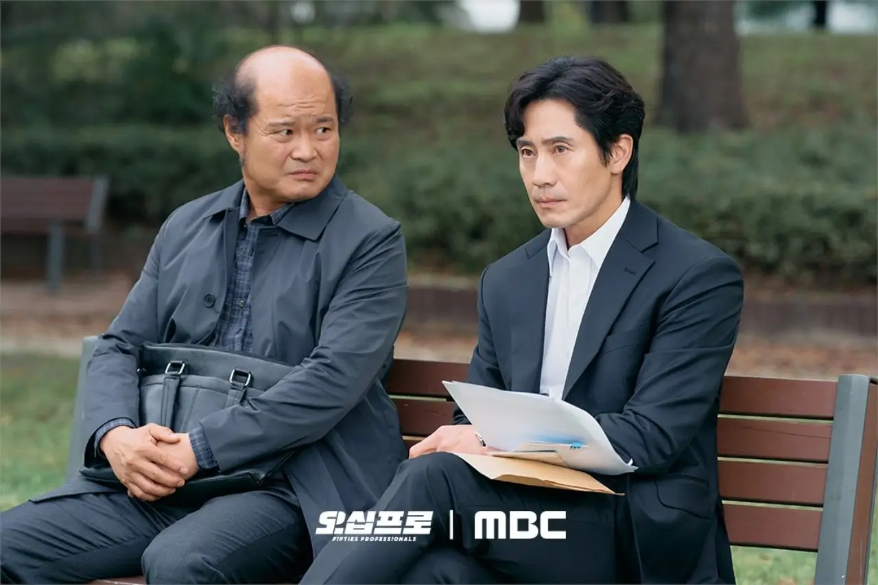오십프로 드라마 몇부작 프리미어 등장인물 OTT 후속