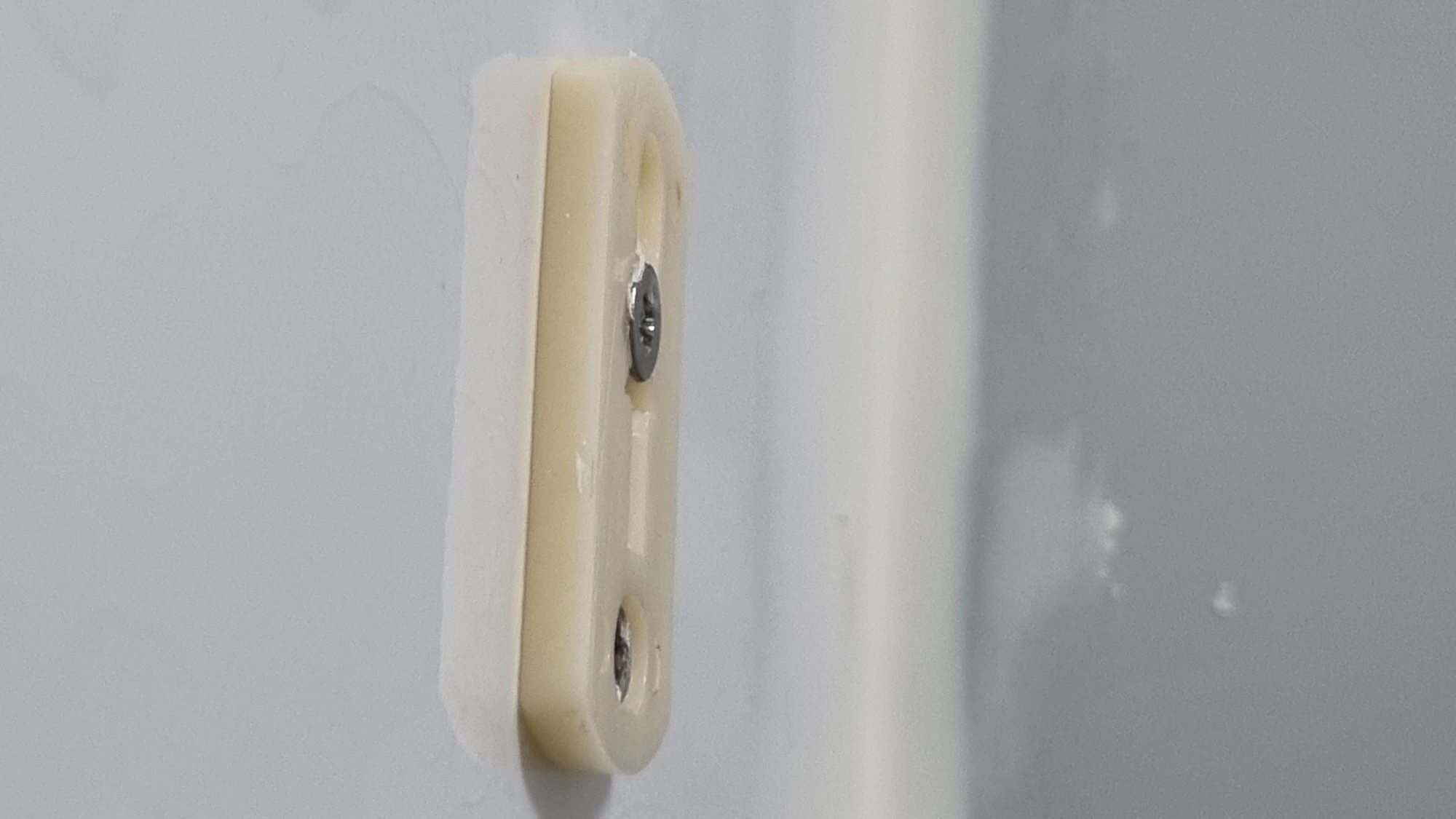 고정부품 고정 모습