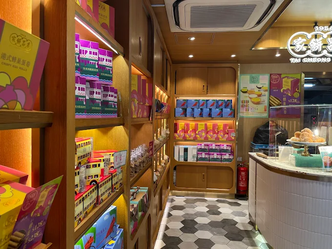 홍콩 디저트 카페 추천 BEST 7