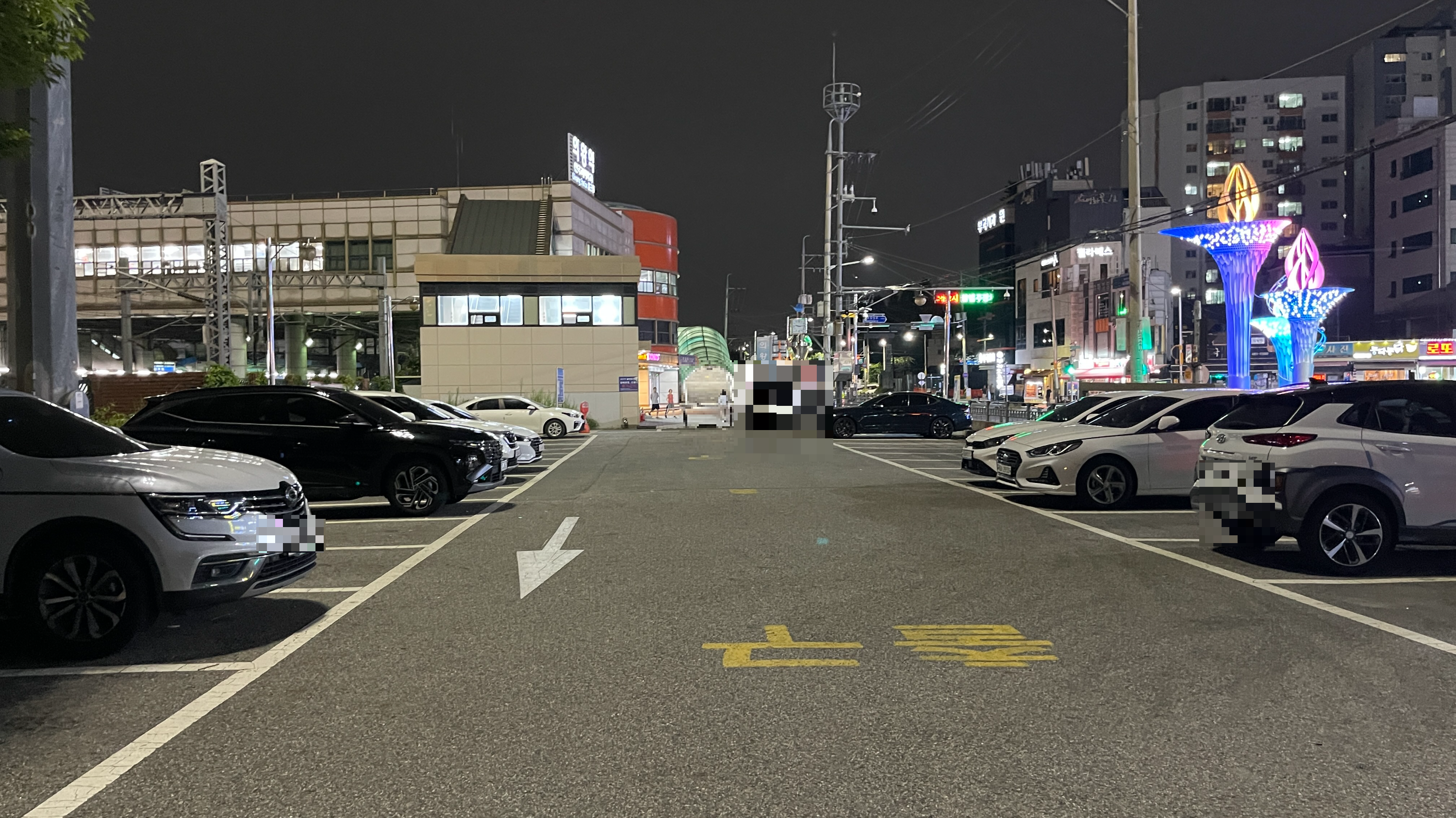 의왕역주차장 사진 2