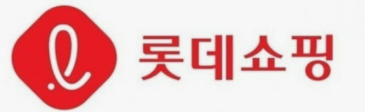 롯데그룹유동성 위기