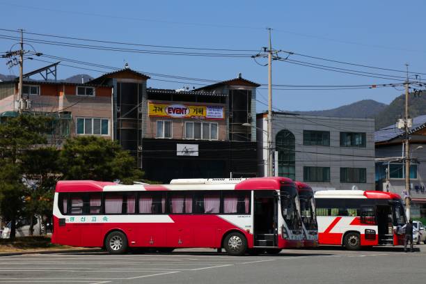 시간표