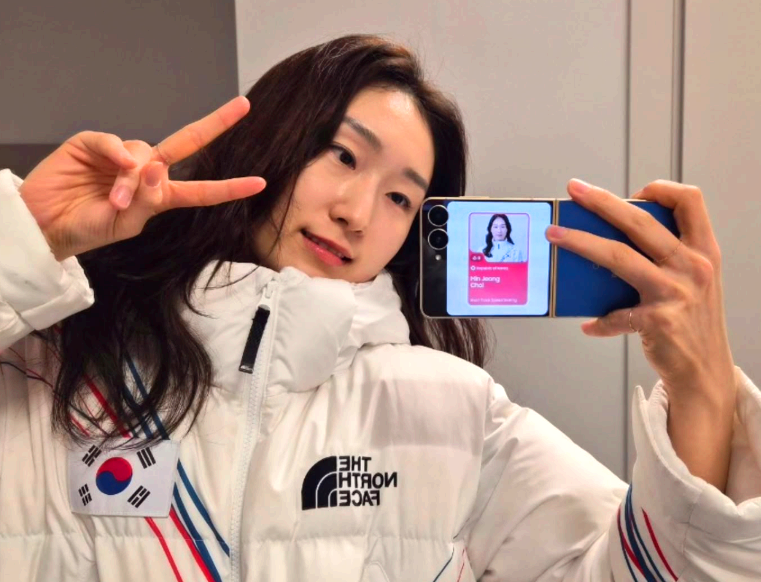 쇼트트랙 최민정 선수