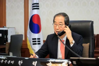 베트남 국제전화 방법 국가번호 포함 정확한 전화거는법_26