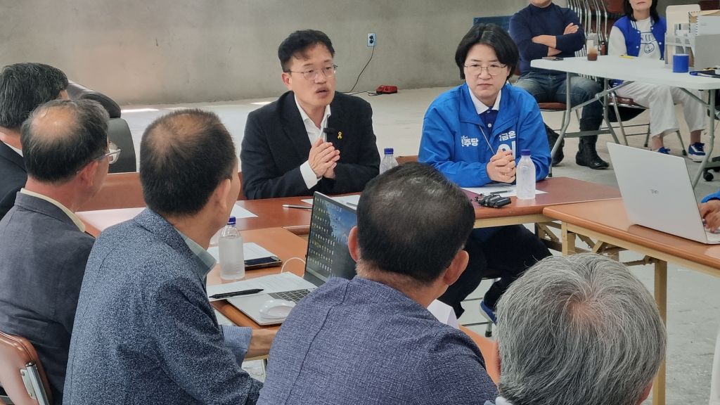 박주민 포항 촉발지진