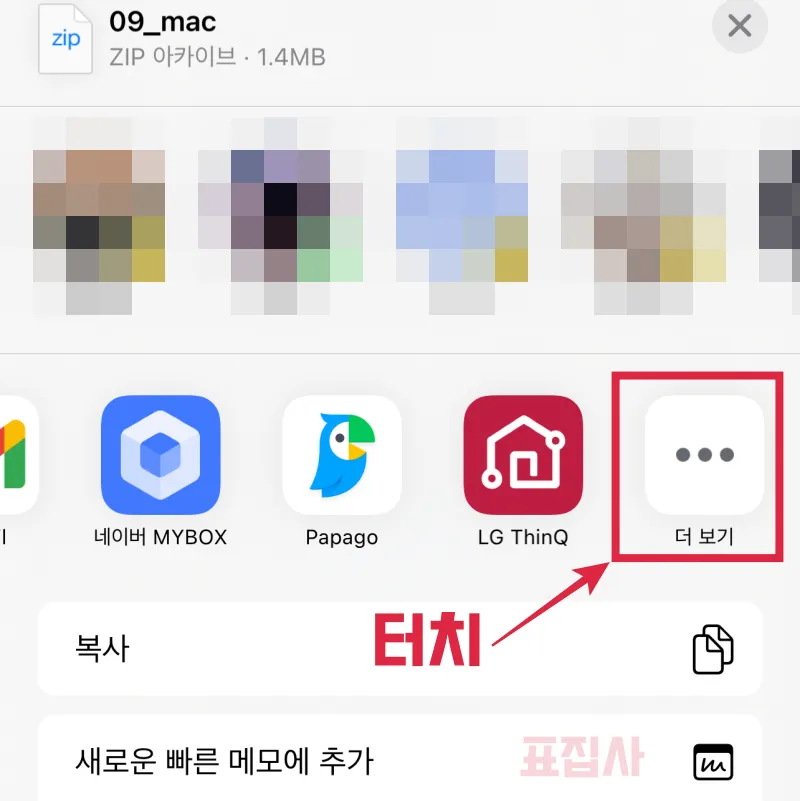 더보기