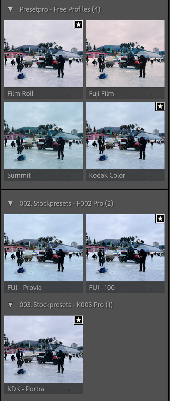 어도비 라이트룸 Preset 과 프로필 브라우저는 다르다
