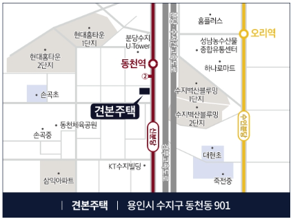 두산위브더제니스 센트럴 용인. 분양일정, 분양가, 평면도