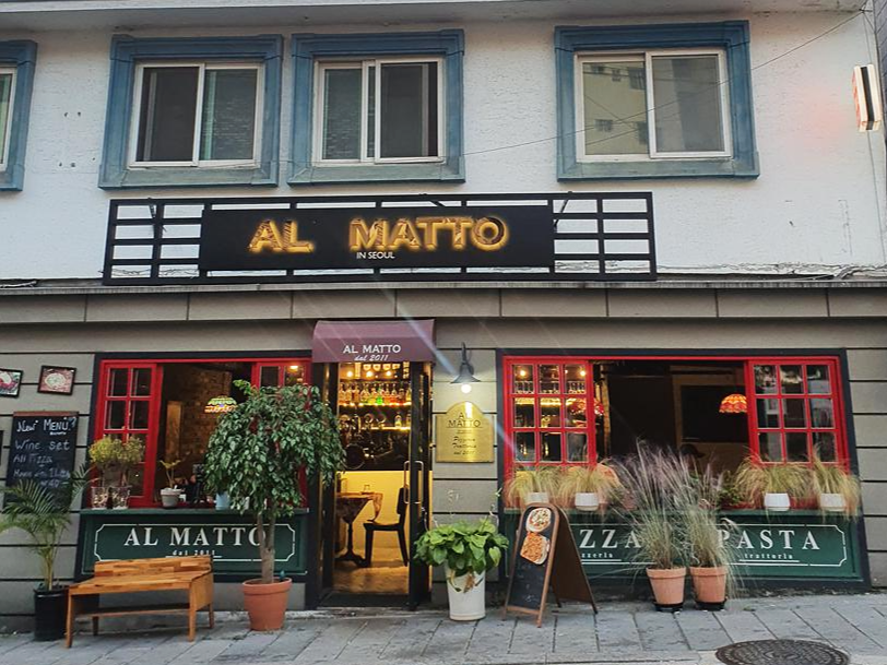 해방촌-화덕피자집-알마또-외관