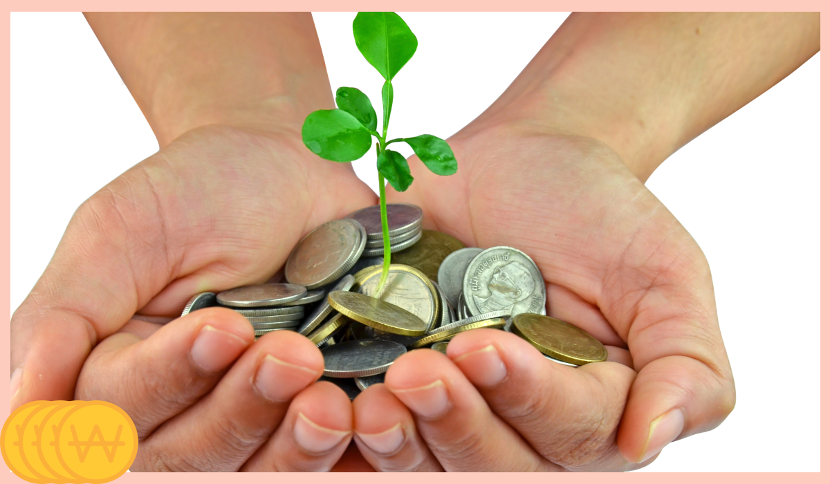 보금자리론 갈아타기