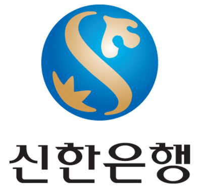 신한은행-영업시간-안내