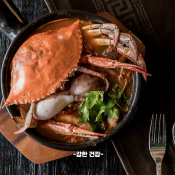 꽃게 분리수거