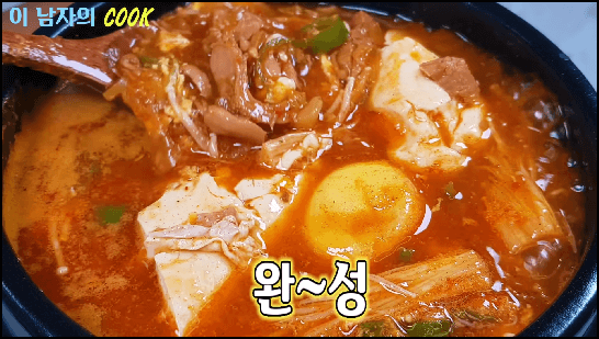 순두부찌개