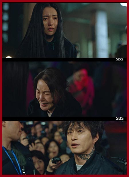 분노하는 여자