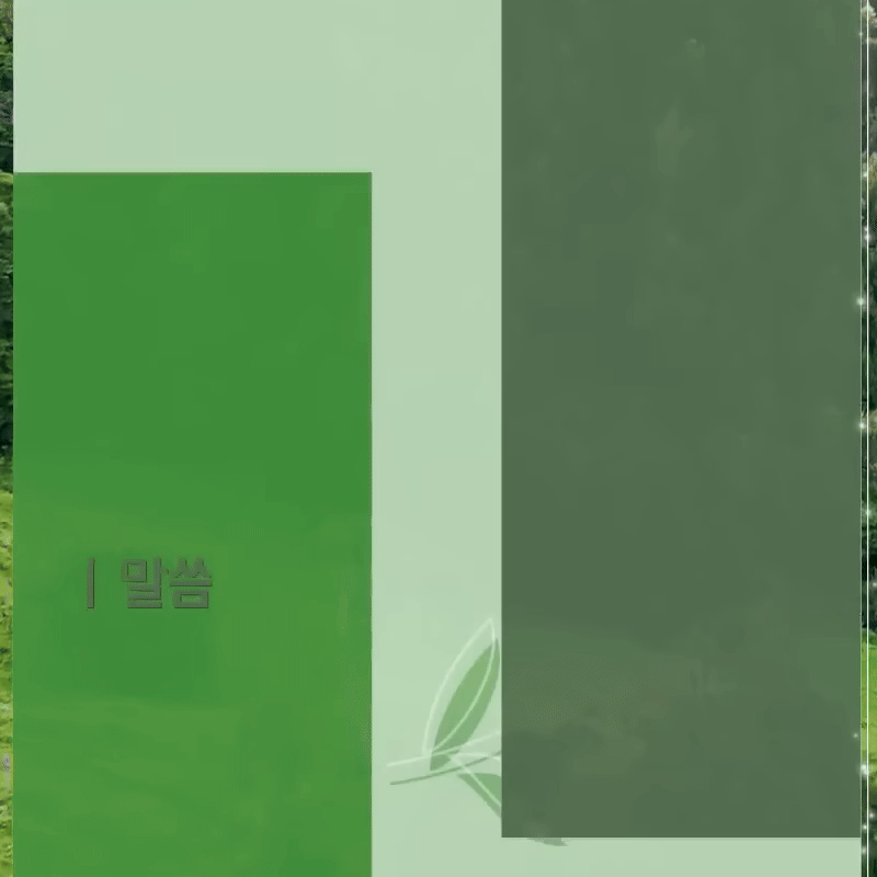 죄로 물든 삶을 인정하는 것이 필요합니다
