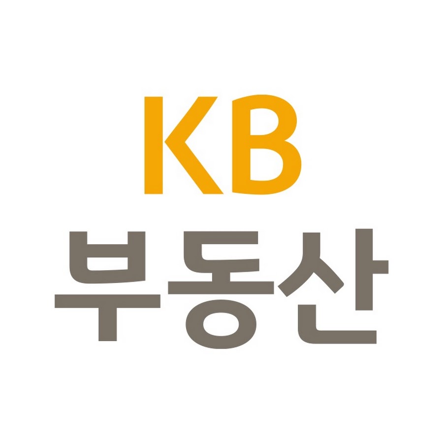 KB 시세조회