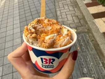 베스킨라빈스31 아이스크림 치토스 밀크쉐이크 아이스크림 2024년 11월 신상_3