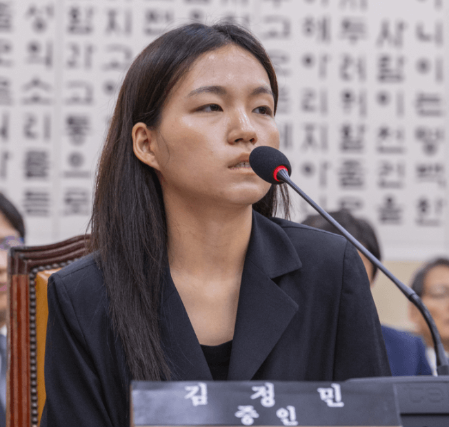 김정민 수사관