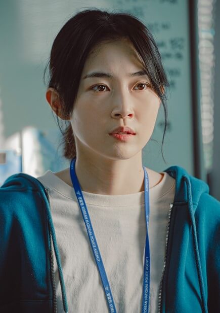 박현수 
