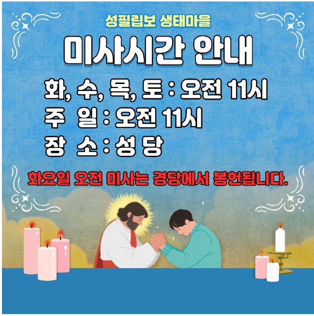 7. 숙소 이용 시 꼭 알아야 할 추가 유의사항