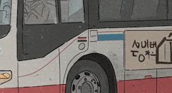 Tile 12
