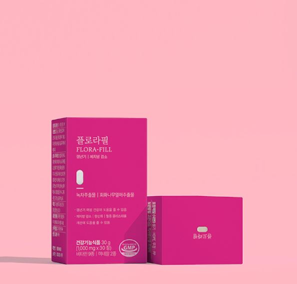 플로라필 2