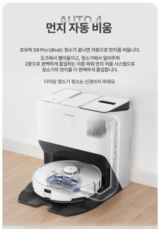 한국 블랙프라이데이 무신사 쓱데이 해외직구사이트