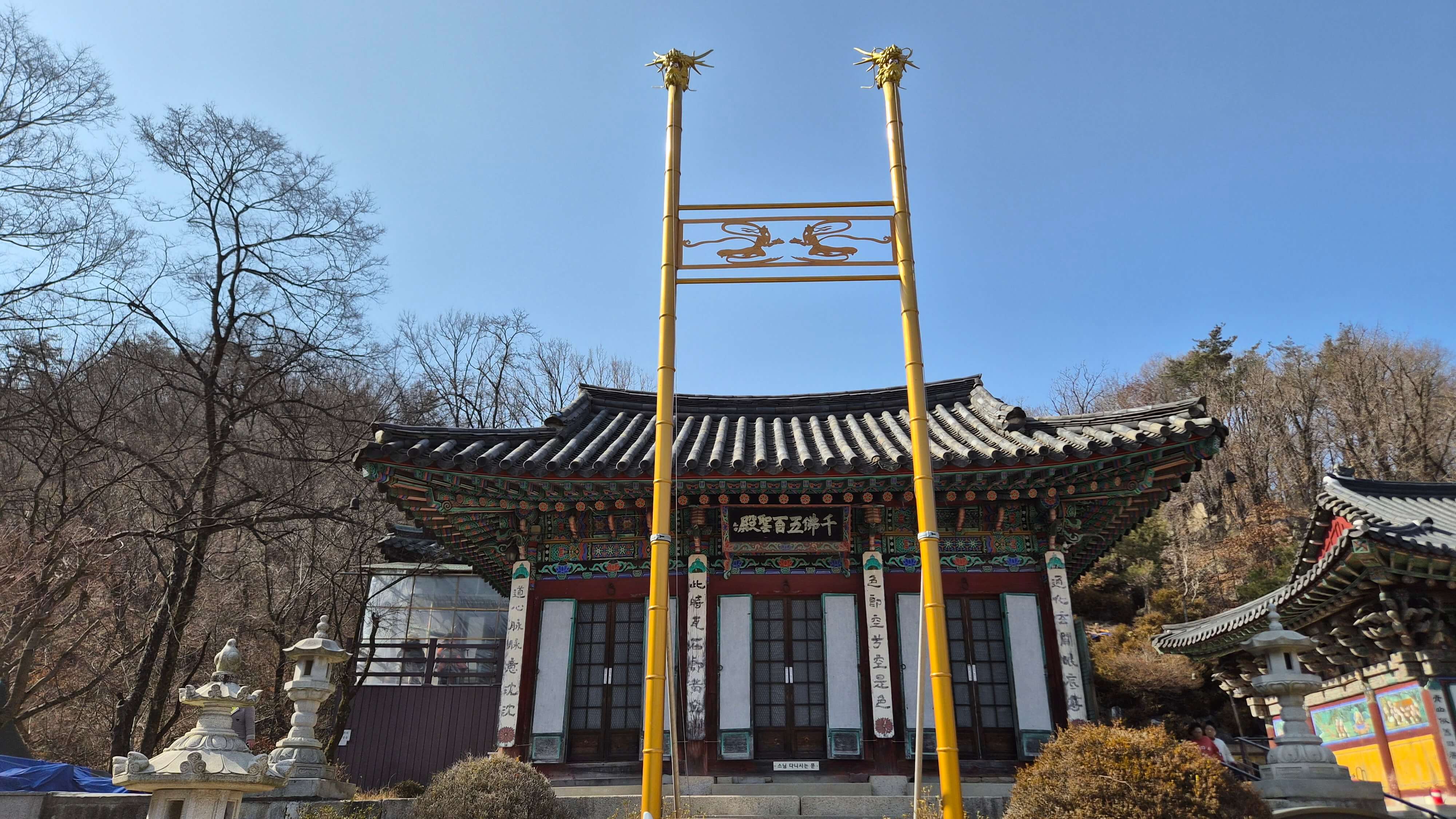 서울 화계사 : 서울 도심 속 천년 고찰, 삼각산 자락의 수행도량