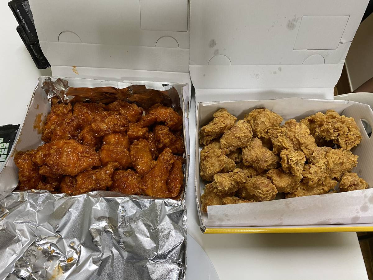 치킨 주문하러 가기
