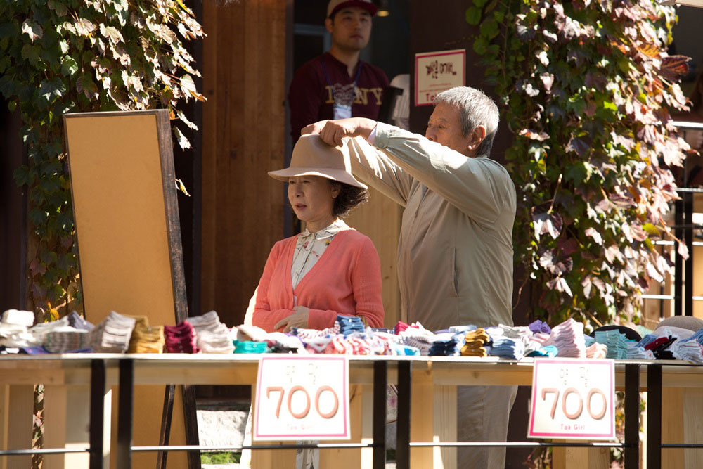 장수상회 성칠&#44;금님 러브라인