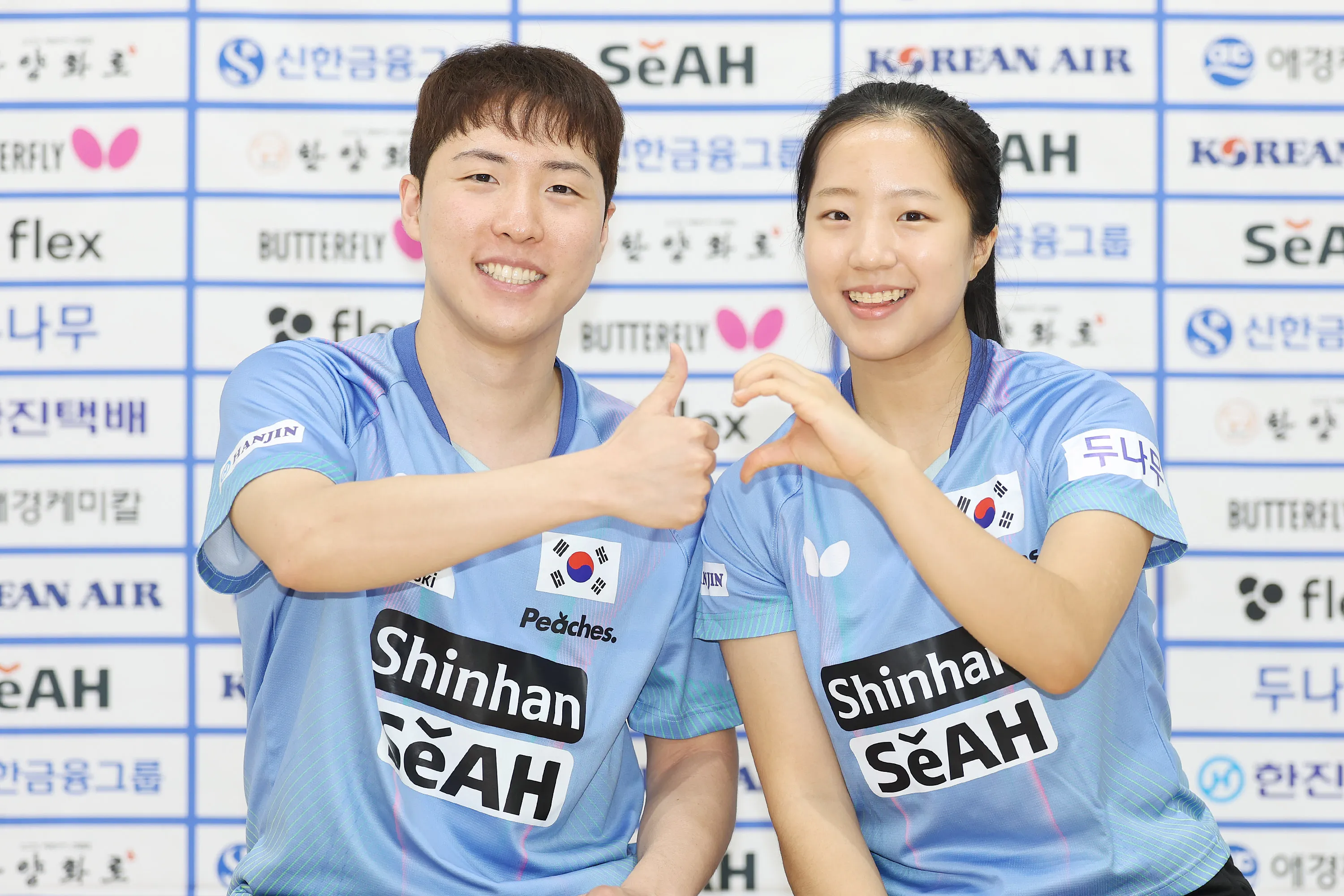 신유빈-임종훈 탁구 메달
