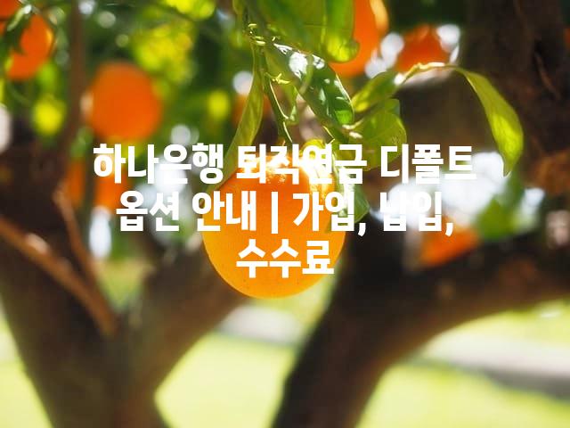 랜덤160