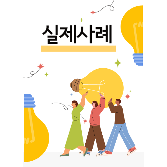 과민성-장증후군